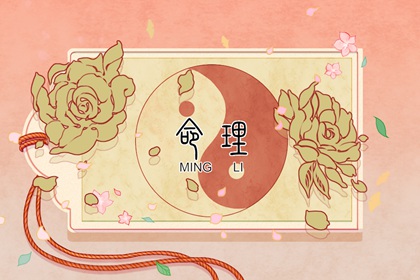 神巴巴黄历网|今天是什么日子老黄历查询|黄历吉日查询2026