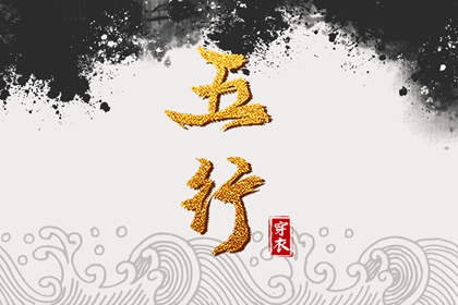 农历日历 农历网 今天农历是几号