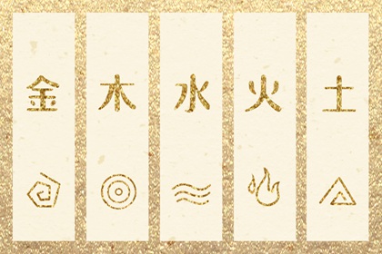 日历2026年黄道吉日 农历日历2026年 万年日历2026年黄道吉日