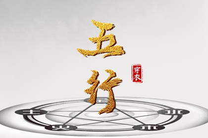 日历吉时|日历表日历|万年日历查询